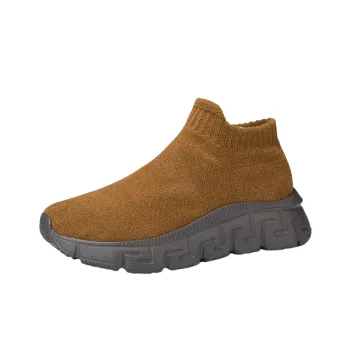 Casual Sporty Slip On Shoes