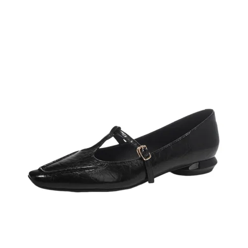 Elegant Plain Mary Jane Shoes