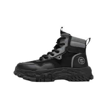 Fashionable Glamorous Outdoor Boots