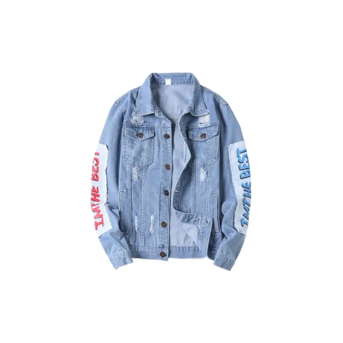 Padded Cloth Printed Trendy Ripped Denim Jacket