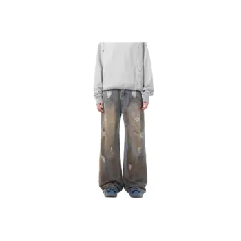 Retro Tie Dye Ripped Jeans
