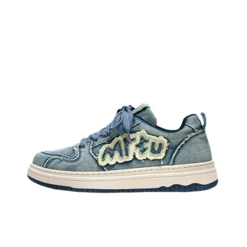 Casual Fashionable Letter Shoes