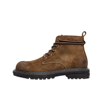 Retro Fashionable Martin Boot