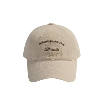 Retro Denim Peaked Cap
