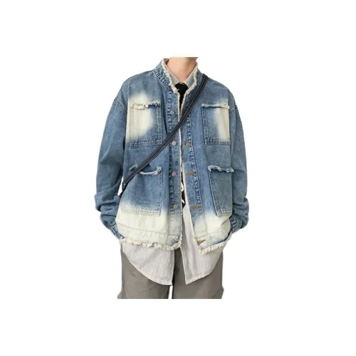 Distressed Raw Edge Denim Jacket