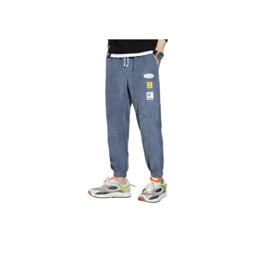 Casual Loose Corduroy Sports Pants