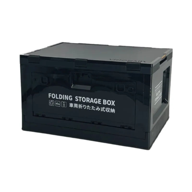 Outdoor Plain Storage Boxes / Storage Containers-9