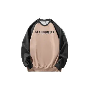 Casual Loose Cotton Sweatshirt