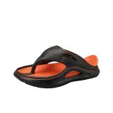 Black Orange