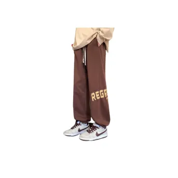 Vintage Casual Loose Tapered Pants