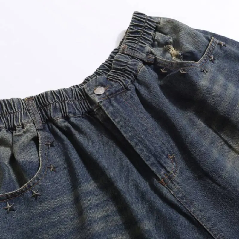 Casual Ripped Denim Shorts-4