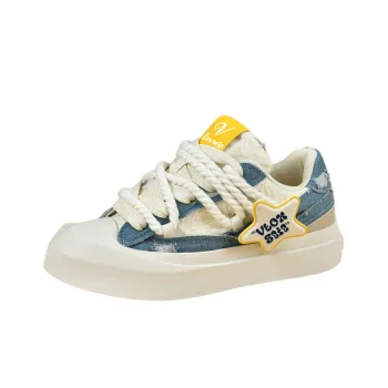 Trend Color Blocking Star Shoes