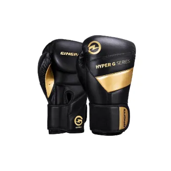 Sporty Simple Boxing gloves