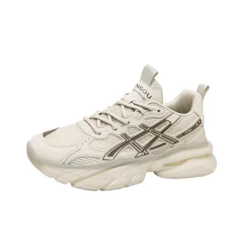 Breathable Thick Soled Sports Casual Shoes