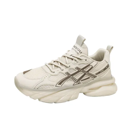 Breathable Thick Soled Sports Casual Shoes