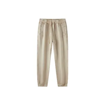 Fashion Casual Sports Pants