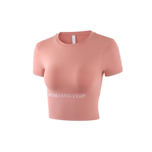 Fashionable Sporty Fitness Clothing Women