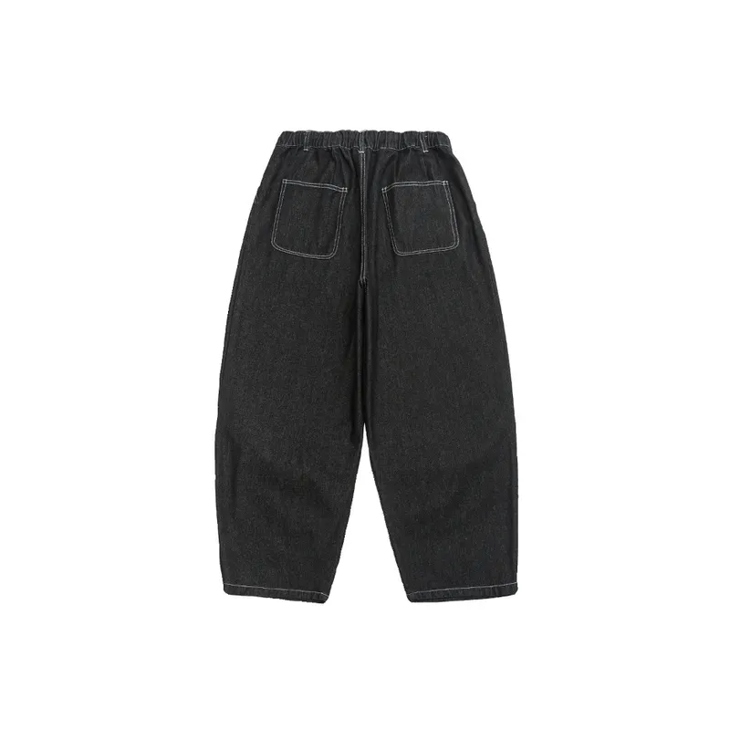 Solid Color Washed Casual Drawstring Jeans-2