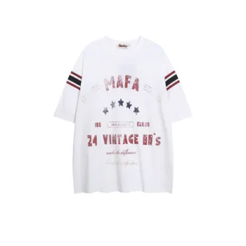 Retro Maillard Stitching T Shirt