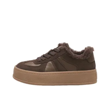 Casual Fashionable Skateboarding Shoes