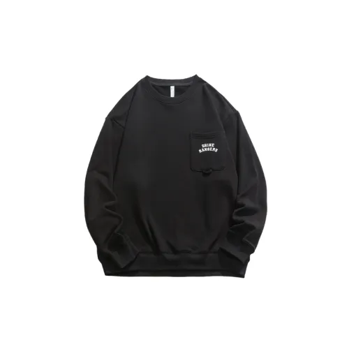 Loose Casual Sweatshirt