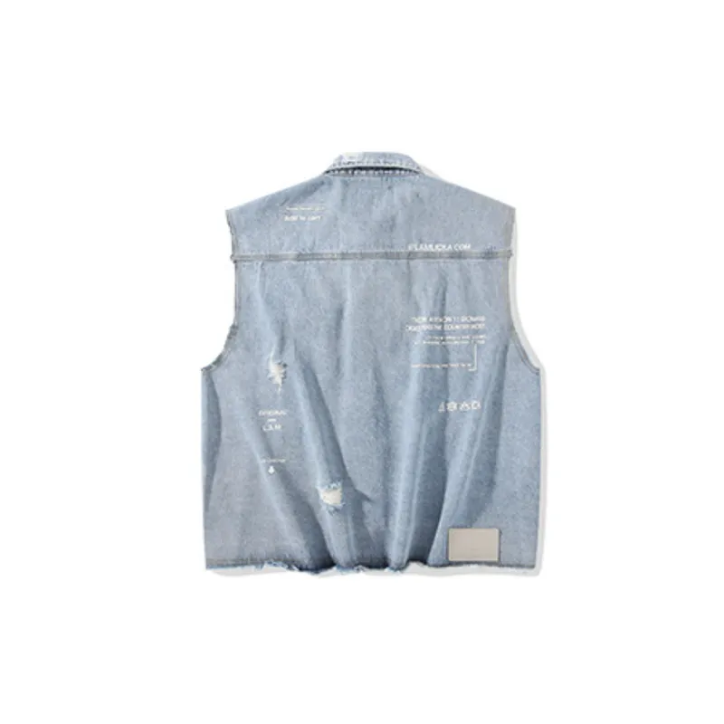 Light Blue Ripped Loose Jacket-1