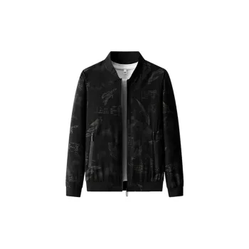 Business Zipper Polyester Jacket