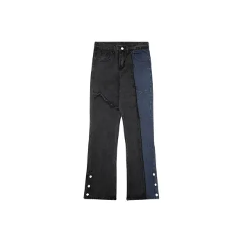 Casual Street Stitching Denim Trousers