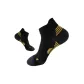 Black-1 pair