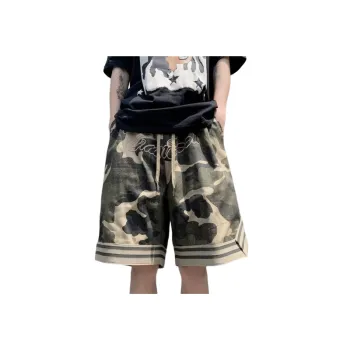 Leisure Sports Shorts