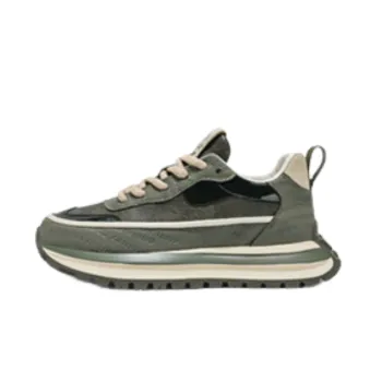 Simple Funky Chunky Sneakers