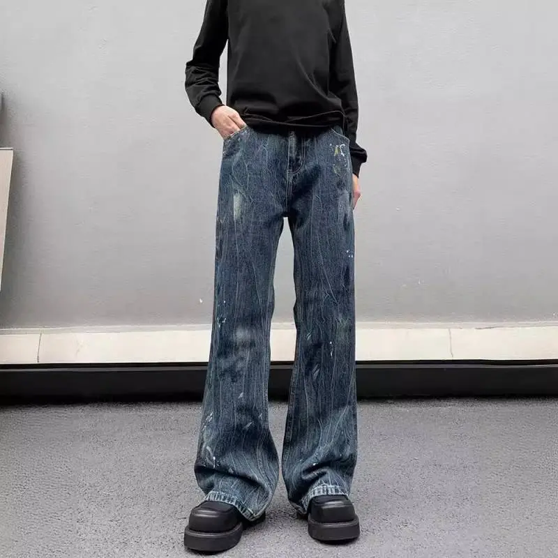 Trendy Washed Wide Leg Jeans-2