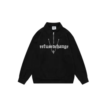 Vintage Retro Half Zip Suede Sweater