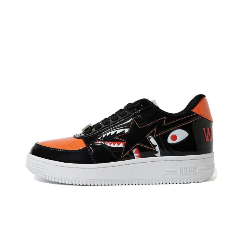 Trend Casual Sneaker