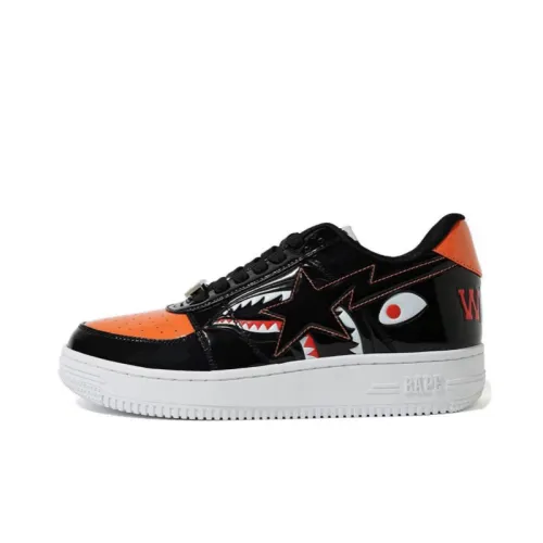 Trend Casual Sneaker