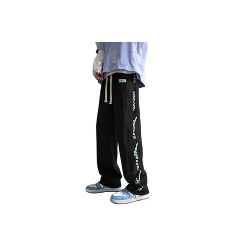 Breathable Loose Casual Pants