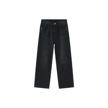 Casual Loose Jeans