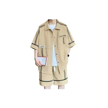Trendy Brand Loose Sports Suit