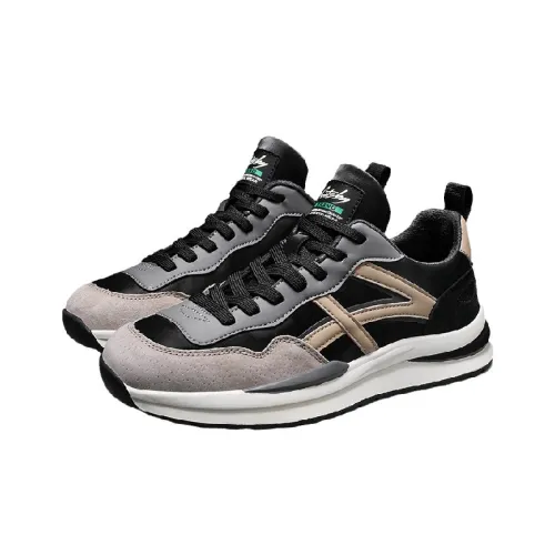 Retro Contrast Color Lifestyle Shoes