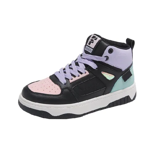 Sports Trendy Platform Shoes