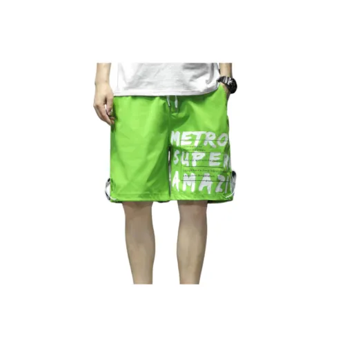 Fashionable Plus Size Casual Shorts