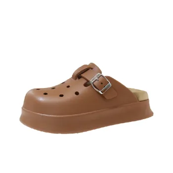 Casual Fashionable Clogs