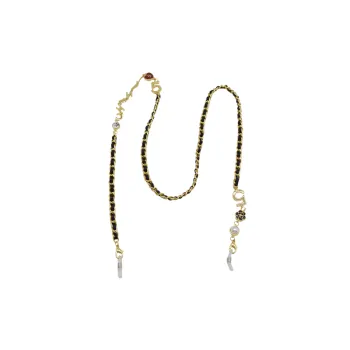 Funky Letter Eyeglass Chain