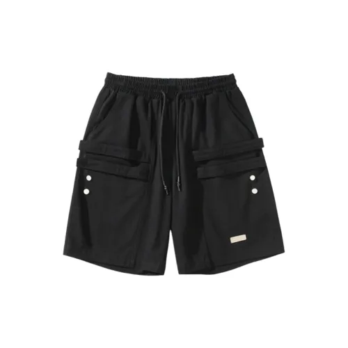 Oversized Work Shorts