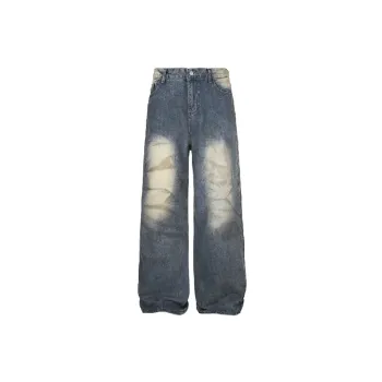 Punk Tie Dye Jeans