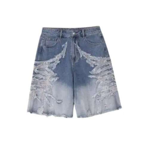 Trendy Distressed Ripped Denim Shorts