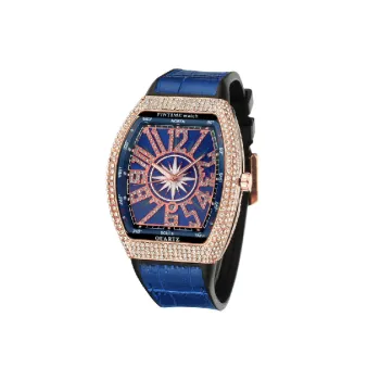 Retro Simple Watch