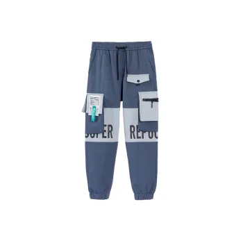Functional Stitching Loose Casual Pants