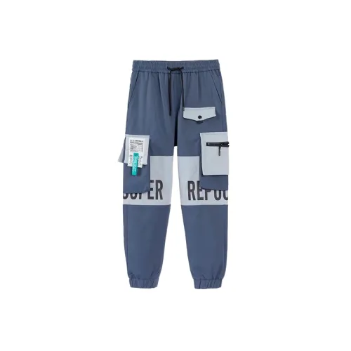Functional Stitching Loose Casual Pants