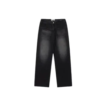 Washed Ombre Loose Jean